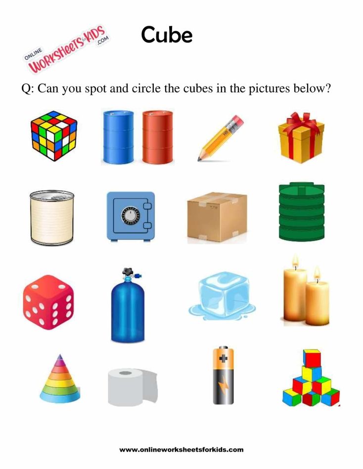 Cube Worksheet For Grade 1-1